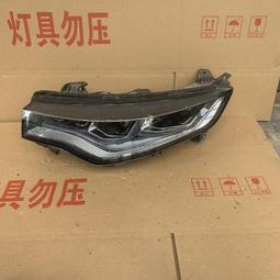 議價出售眾泰Z560副駕駛手扶箱 感興趣的話點“我想要”和我私聊吧～ 歷史價格詳細信息