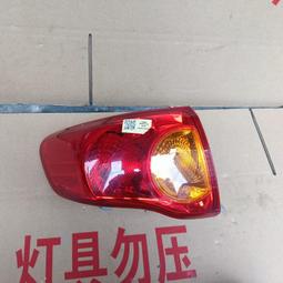 議價出售07年沃爾沃S40機艙保險盒配電盒總成8688040原裝拆車，成色如圖，卡扣都完好，原車已測試好使，質保一個月 歷史價格詳細信息