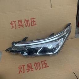 議價出售17-19款馬自達cx5右大燈，馬自達cx5拆車大燈，圖片實物，成色漂亮，保證原廠。幾乎沒有瑕疵，原廠純拆 歷史價格詳細信息