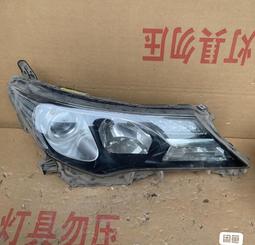 議價出售13--15款海馬M3大屏導航，空調控制面板，都是事故車上拆下來的，質量完美，要的聯系 歷史價格詳細信息