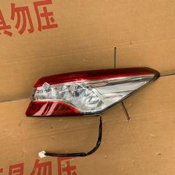 豐田凱美瑞車載香水卡羅拉RAV4榮放汽車香膏香氛梔子花香薰擺件 歷史價格詳細信息