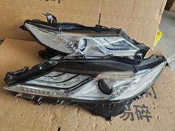 議價出售適用皇冠銳志空調線束伺服電機插頭原裝精品拆車件檢測好發貨空調 感興趣的話點“我想要”和我私聊吧～ 歷史價格詳細信息