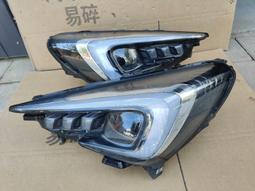 議價出售一汽奔騰B50  16款中控主機，顯示屏 感興趣的話點“我想要”和我私聊吧～ 歷史價格詳細信息