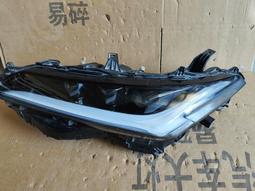 議價出售豐田亞洲龍大燈，原廠拆車左邊正駕駛大燈，葉子板腳有修復不影響使用，其他完好，不帶電腦板，標價不包郵，郵費順豐到 歷史價格詳細信息