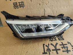 議價出售比亞迪漢DMi大燈，副駕駛，保證原廠拆車，標價包郵  圖末可見水晶卡子裂點，燈腳齊全，成色如圖，功能正常，標價 歷史價格詳細信息