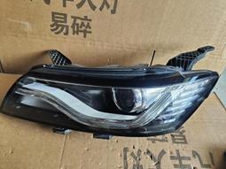 議價出售榮威RX5左前大燈，保證原廠拆車，成色如圖  圖5下腳已經修復好，便宜處理，標價包郵  本人只做原廠拆車件，誠 歷史價格詳細信息