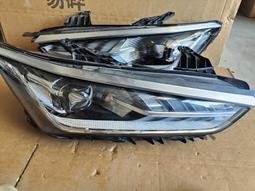 [PLUS+] 前檔-70CM 加厚汽車伸縮遮陽簾 歷史價格詳細信息