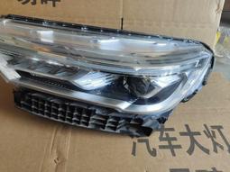 【小瑕疵可拍照】 Panasonic Lumix DMC-FZ30類單眼相機，12倍光學變焦8百萬畫素，全套廉讓～ 歷史價格詳細信息