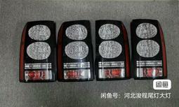 輕微發黃 老撾100普基 紙幣 中國代印 1968年 全新UNC- P-23【滿300出貨】 歷史價格詳細信息