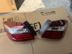 [ 雅集 ] 拆不完的禮物 加入幸福組  三宮麻由子/著  張秀慧/譯  大牌出版/2012年初版  C67 歷史價格詳細信息