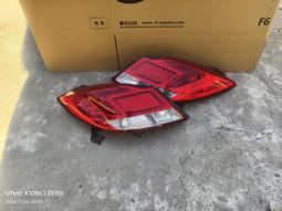 詢價 一堆配件，便宜處理 感興趣的話點“我想要”和我私聊吧～ 歷史價格詳細信息