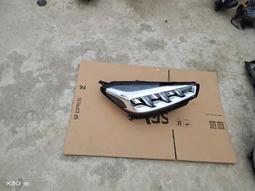 奇瑞路虎車標極光中網標攬勝運動版尾標發現神行車尾標志改裝前標 歷史價格詳細信息