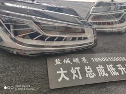 A8大氣木紋香薰機可遙控多彩燈酒店臥室辦公專用加溼器大霧香薰機 歷史價格詳細信息