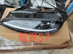 詢價：適用于原裝蘋果 IMAC 27寸一體機電源板 A1312電源板PA-2311-02A 歷史價格詳細信息