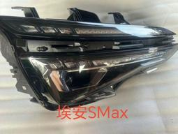 詢價：適用于原裝蘋果 IMAC 27寸一體機電源板 A1312電源板PA-2311-02A 歷史價格詳細信息