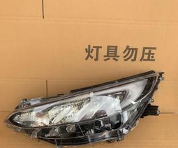 【威斯蘭 Westgold】紐西蘭原裝保久乳-1箱組(1L/12入) 歷史價格詳細信息