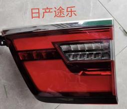 適用日產05-21款TIiDA后備箱隔板騏達中隔板 置物板后尾箱遮物板 歷史價格詳細信息