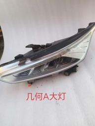 詢價：適用于原裝蘋果 IMAC 27寸一體機電源板 A1312電源板PA-2311-02A 歷史價格詳細信息