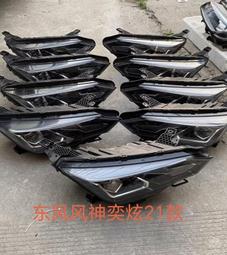 【東東】【高配版】2023新款簡約氣質別針配飾高檔珍珠鑲鑽胸針 歷史價格詳細信息