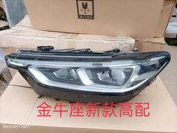 全新沒有使用過的品牌女性最愛的 小背包 時尚陸戰風 便宜賣超商取貨免運費不是地攤貨 歷史價格詳細信息