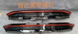 詢價出售適用于智界S7原裝拆車大燈裝車配件原裝原廠 ⭕️ 點擊右下角“我想要”快速報價    ⭕️大燈燈面95成新，表 歷史價格詳細信息