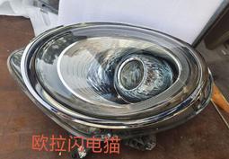 ????️拆封新品????️????電池100%???????? Apple iPhone 15 Plus128GB綠色????螢幕6.7吋 歷史價格詳細信息