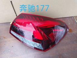 詢價：適用于原裝蘋果 IMAC 27寸一體機電源板 A1312電源板PA-2311-02A 歷史價格詳細信息