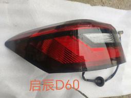 詢價：適用于原裝蘋果 IMAC 27寸一體機電源板 A1312電源板PA-2311-02A 歷史價格詳細信息