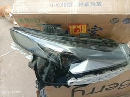 小鵬G3I行李架橫桿鋁合金專用車頂架改裝件行李框杠免打孔 歷史價格詳細信息