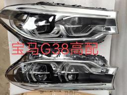 詢價：高寶印刷機/ARCNET AN-520BT 電腦通訊卡 AN-520BT 歷史價格詳細信息