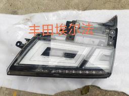 適用于豐田新銳志卡羅拉凱美瑞威馳花冠致炫雷凌全包圍汽車腳墊@潮流汽車城-雙喜生活館 歷史價格詳細信息