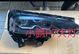 出租~大型的小熊維尼-一天50元 押金一千元 僅限新竹市面交喔!! 歷史價格詳細信息