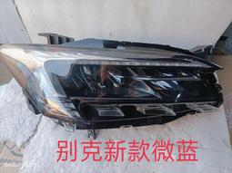 [九成新] 雅蘭仕 EARISE 鋼炮無線藍牙球音響 時鐘 彩燈低音 鬧鐘 收音機 大音量 歷史價格詳細信息