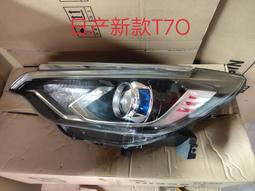 日本原裝大和醫用數位大型體重計 歷史價格詳細信息