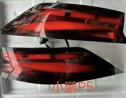 (新表王表皇,超迷你USB VACP液晶LCD電子負載)USB電壓電流功率表+測電池或行動電源容量+斷電記憶 歷史價格詳細信息