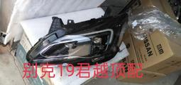 19克拉大鑽石造型筆 中性筆 可愛 造型筆 趣味鑽石筆 交換禮物 國旗筆 歷史價格詳細信息