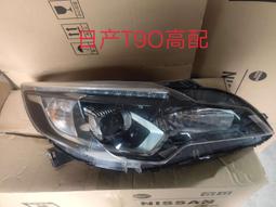 八九成新~ 義大利製名牌【TED LAPIDUS】灰底藍線 雙排扣羊毛成套西裝套裝 --保證正品 --48 歷史價格詳細信息