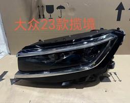 ⭕大桶⭕ BonePlus 桶裝潔牙骨 魔法村 寵物零食 潔牙骨 雙效螺旋 牙刷型潔牙骨 起司 薄荷 草本 歷史價格詳細信息