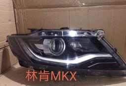 林肯MKX后視鏡防雨貼膜改裝飾15/17/18款倒車鏡防水防霧防眩目膜~特價 歷史價格詳細信息