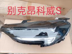 大台北科技~全新 通航 TONNET DCS 60 8內線數位 擴充卡 TD-8870 WP 歷史價格詳細信息