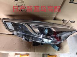 原裝日產GOTOH fender MJT warmoth tele電位器檔位器電路控制板 歷史價格詳細信息