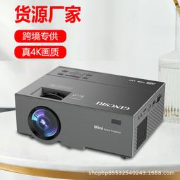 迷你無線WIFI同屏投影儀高清娛樂家用可攜式投影 歷史價格詳細信息