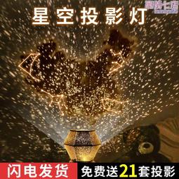 【滿室生香】日式鞋櫃除臭盒 4入組(衣櫃除味盒/去異味神器) 歷史價格詳細信息