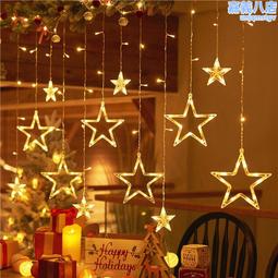 木質投石軌道滾珠手工拼裝玩具螺旋機械傳動模型diy益智立體拼圖 歷史價格詳細信息