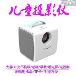 Q2投影儀家用投影機Q1智能超高清1080P客廳家庭影院臥室投墻 歷史價格詳細信息