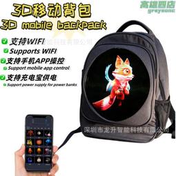 全新投影機背袋 OPTOMA 奧圖碼 投影機包 尺寸約:W25xH23xD9 歷史價格詳細信息