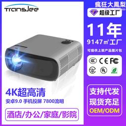 A70 純銀吊墜 S925銀韓版精美圓筒形串珠配件吊墜 掛件 精工打造 DIY配件 男女新款項墜 創意百搭精品 禮物 歷史價格詳細信息