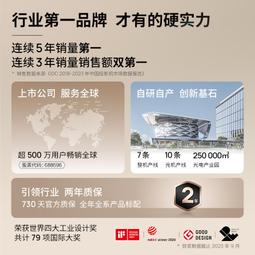 極米Z7X海外專用版投影儀1080P全高清輕薄便攜智能投影機投屏 歷史價格詳細信息