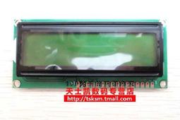 LCD1602A (黃綠屏 黑色字體） 液晶顯示幕 1602 5V 帶背光 LCD模組 16X2 單晶片 51 液晶顯示 歷史價格詳細信息