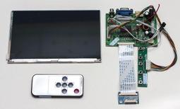 7吋全彩高解析液晶螢幕 體積小超便利 安裝容易 數位監控 施工調整 車用螢幕 監視鏡頭 監控卡 歷史價格詳細信息